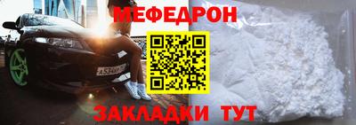 герыч Янаул