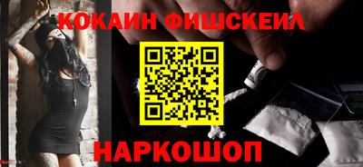 прущий лед Ярцево