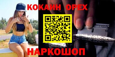 герыч Янаул