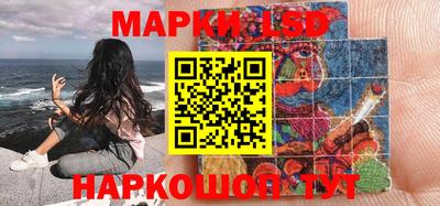 герыч Янаул