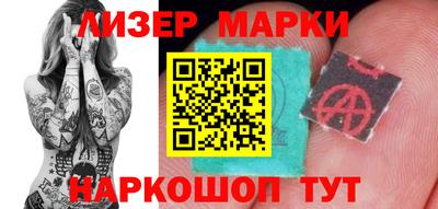 меф Ярославль