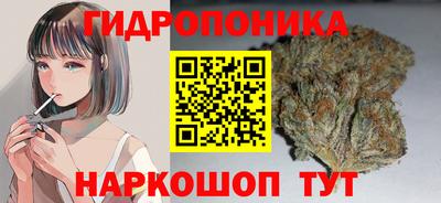 прущий лед Ярцево