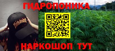 меф Ярославль