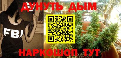 герыч Янаул
