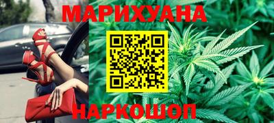герыч Янаул