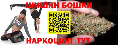 герыч Янаул