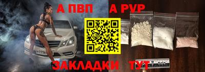 прущий лед Ярцево