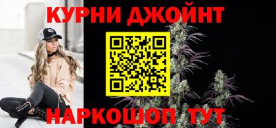 прущий лед Ярцево