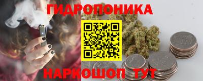 меф Ярославль