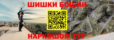 меф Ярославль