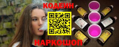 прущий лед Ярцево