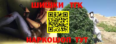 прущий лед Ярцево