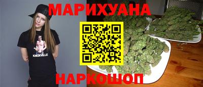 герыч Янаул