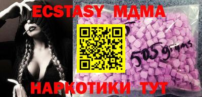 герыч Янаул