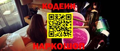 герыч Янаул