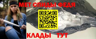 герыч Янаул