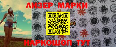 меф Ярославль