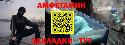 прущий лед Ярцево