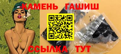 меф Ярославль