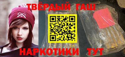 меф Ярославль